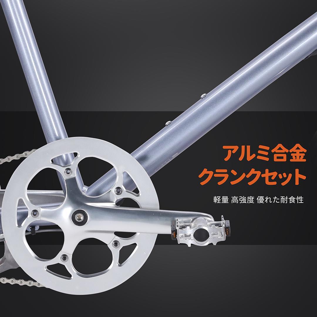 【新品未使用】自転車 シティクロスバイク 20インチ