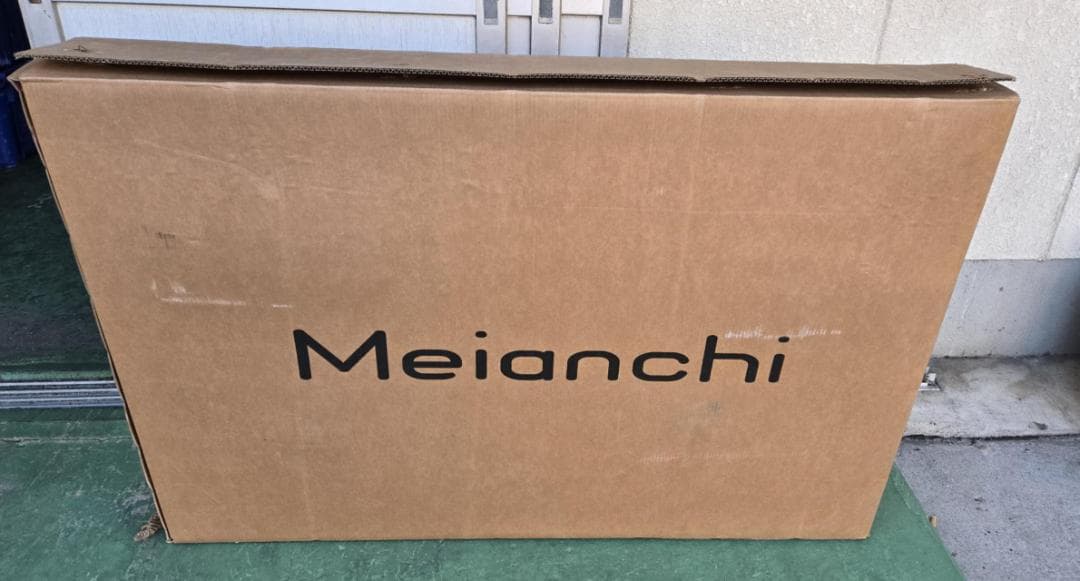 【新品未使用】自転車 シティクロスバイク 20インチ