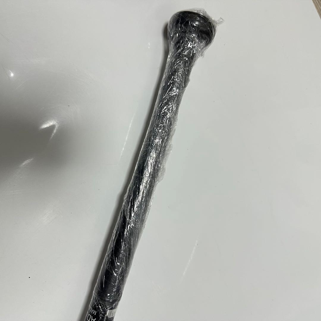 BEYOND MAX OVAL バット 78cm 6.9cm