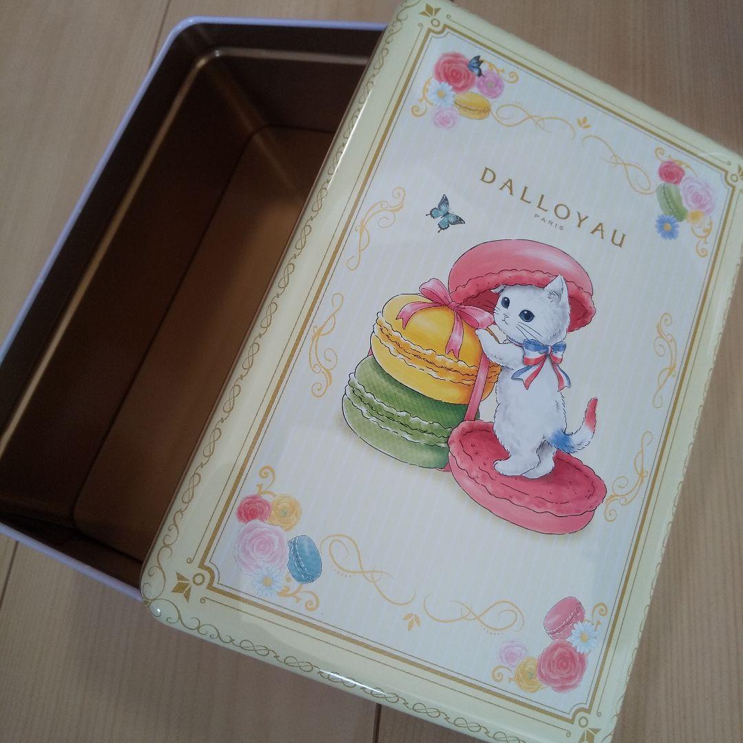 ダロワイヨ☆ジョセフィーニャ 空缶2種(紙袋付き)