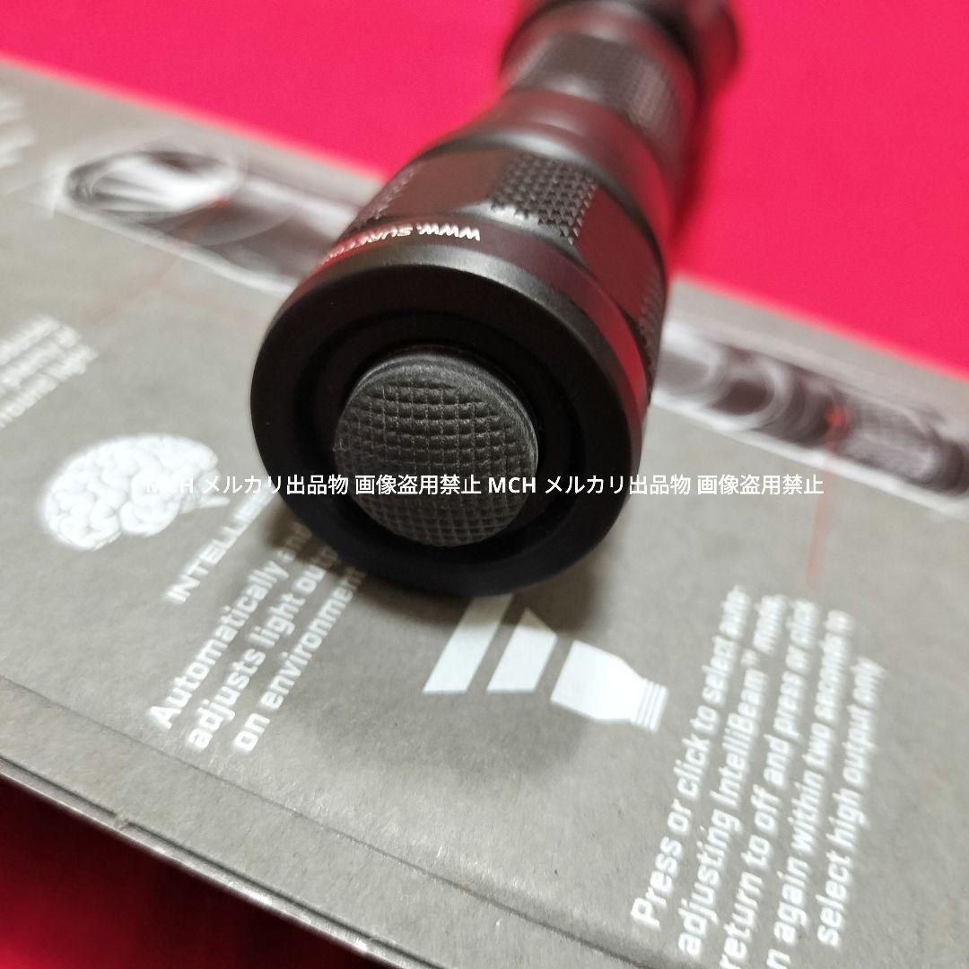 SUREFIRE FURY IB DF フューリー インテリビーム 自動調光