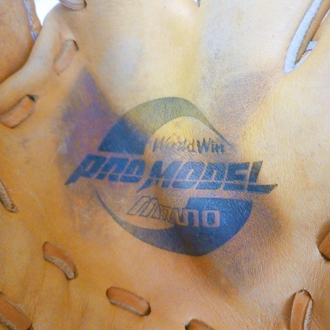 MIZUNO Pro グローブ ミズノプロモデル 軟式 大人 右投げ 外野手用