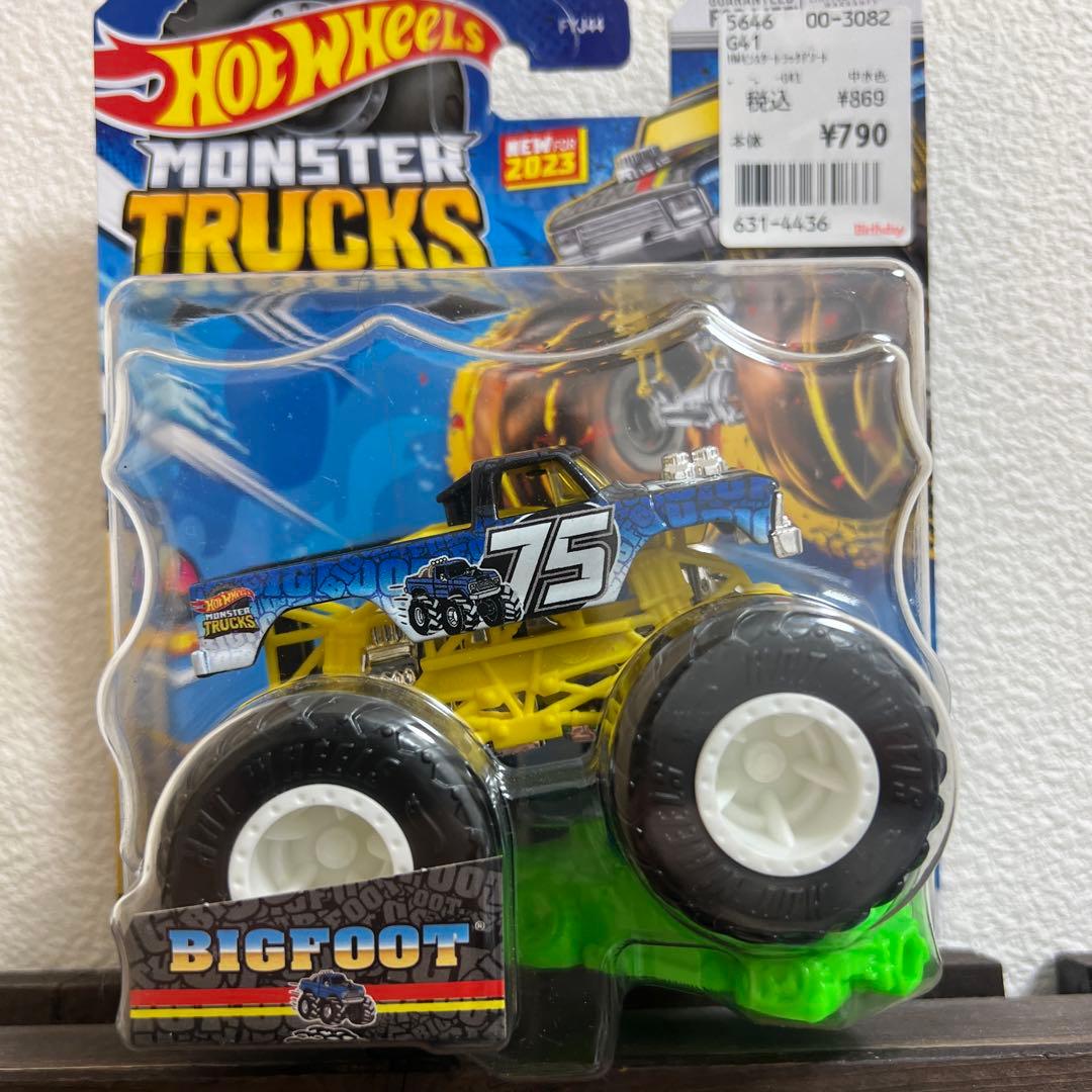 【即日発送】ホットウィール　モンスタートラック8台set