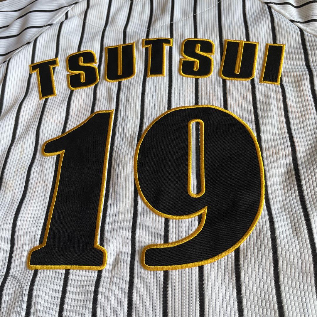 阪神タイガース レプリカユニフォーム 直筆サイン入り 筒井和也　#19