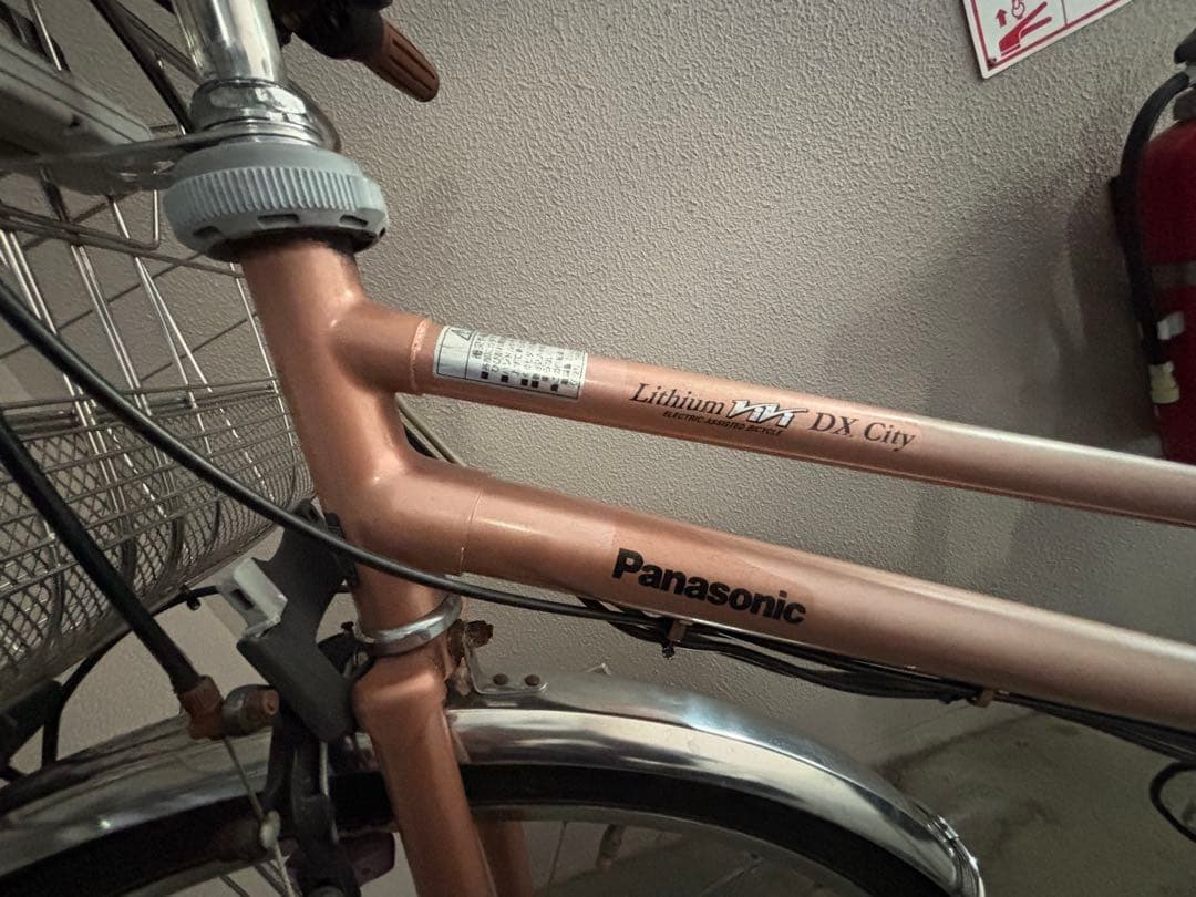 Panasonic Lithium 247 DX City 電動自転車