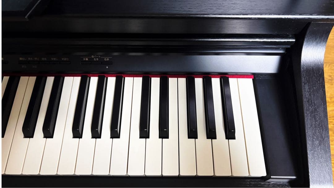 【美品】Roland LX-7-GP デジタルピアノ 2018年製 ★椅子別売り