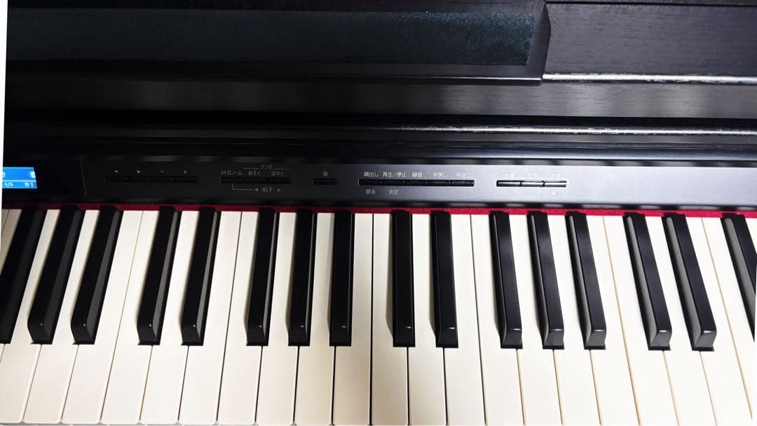 【美品】Roland LX-7-GP デジタルピアノ 2018年製 ★椅子別売り
