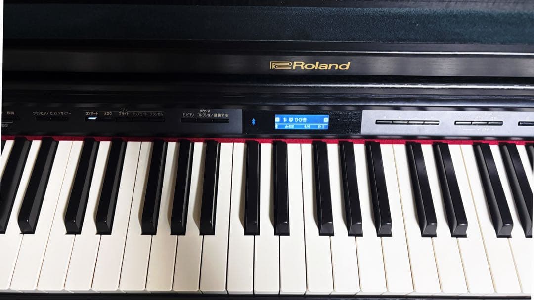【美品】Roland LX-7-GP デジタルピアノ 2018年製 ★椅子別売り