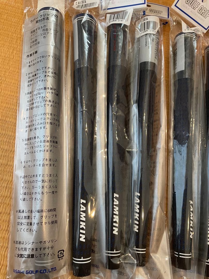 ゴルフ グリップ ラムキン Lamkin クロスラインミッド 8本