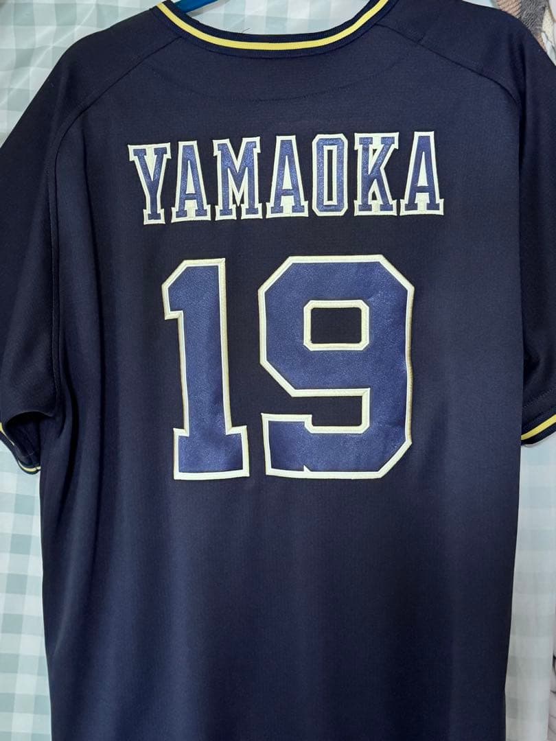 オリックス 山岡泰輔 ビジターユニフォーム タオル セット