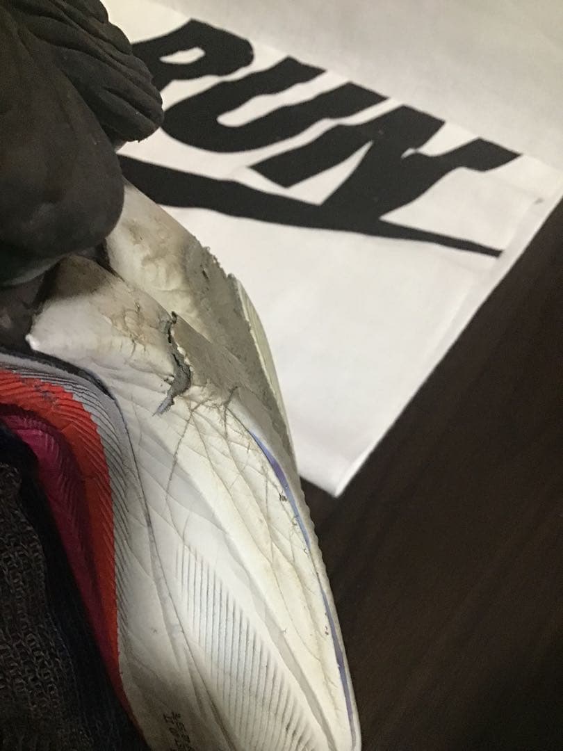 Nike アルファフライ ネクスト% 27.0cm