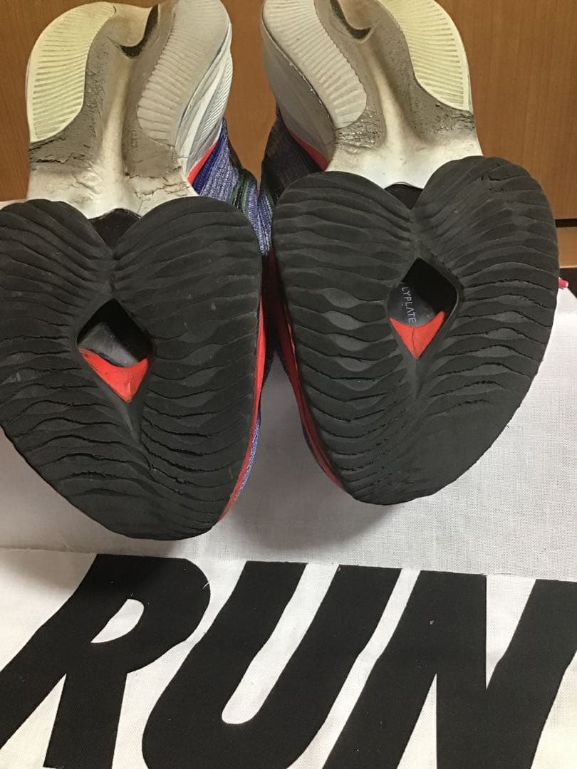 Nike アルファフライ ネクスト% 27.0cm