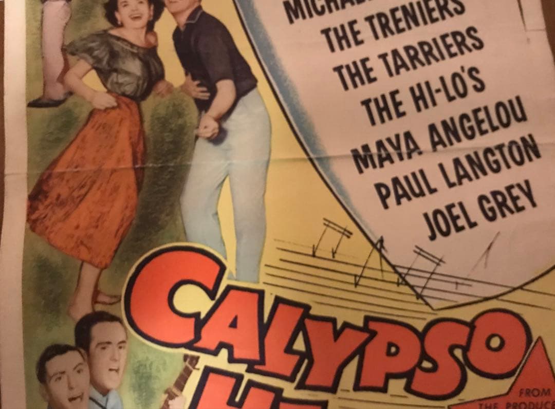 カリプソ・ヒートウェーブ 1957年 USオリジナル インサートポスター