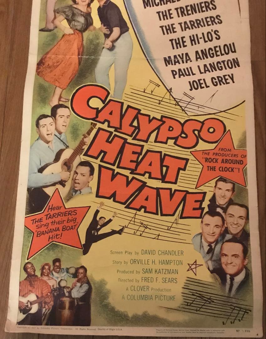 カリプソ・ヒートウェーブ 1957年 USオリジナル インサートポスター
