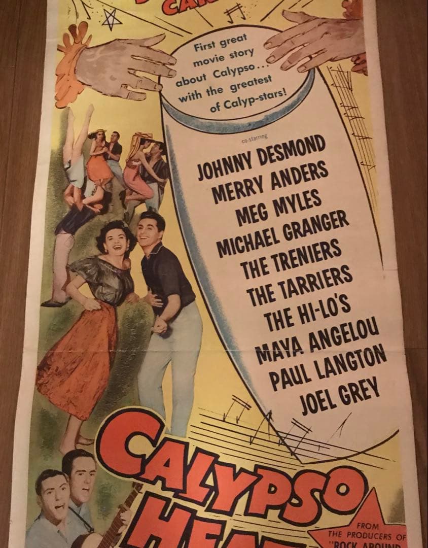 カリプソ・ヒートウェーブ 1957年 USオリジナル インサートポスター