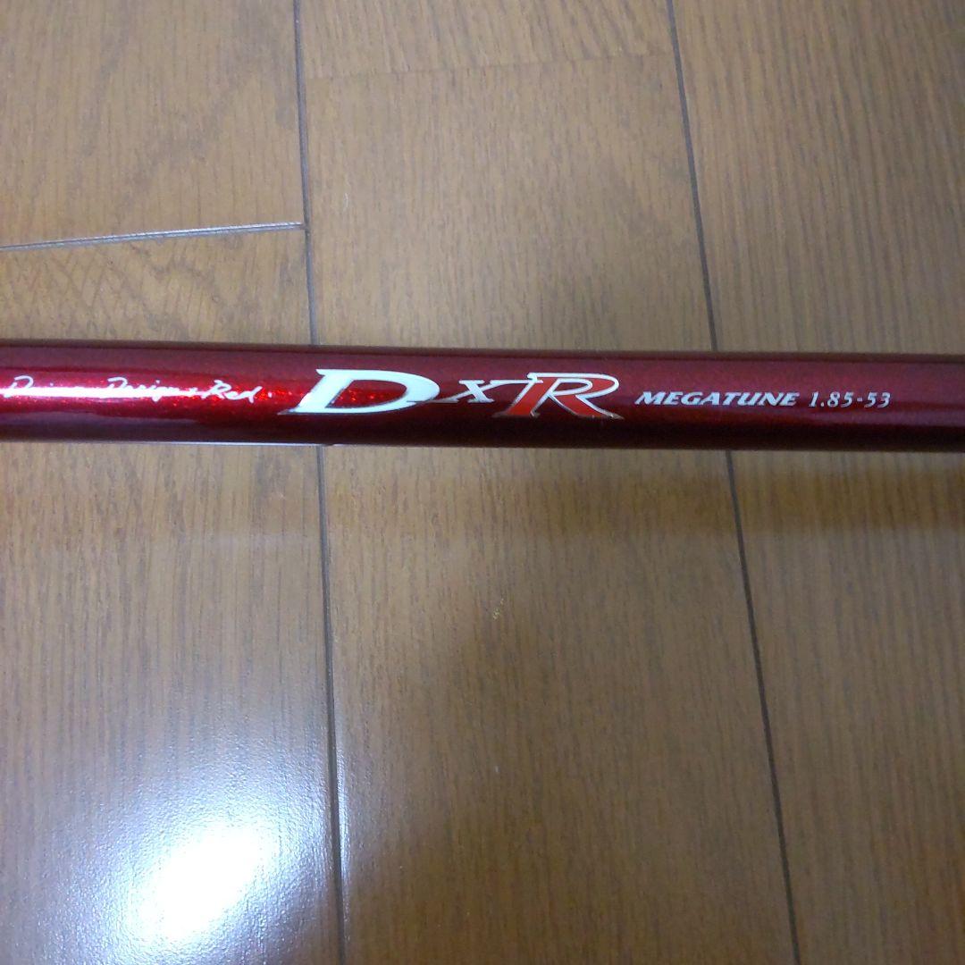 ダイワ DXR MEGATUNE 1.85-53
