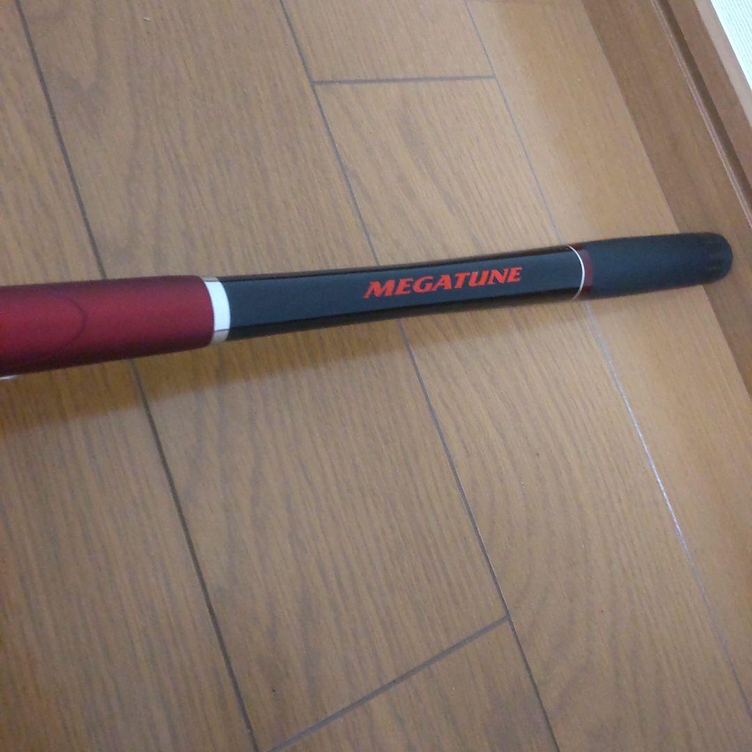 ダイワ DXR MEGATUNE 1.85-53