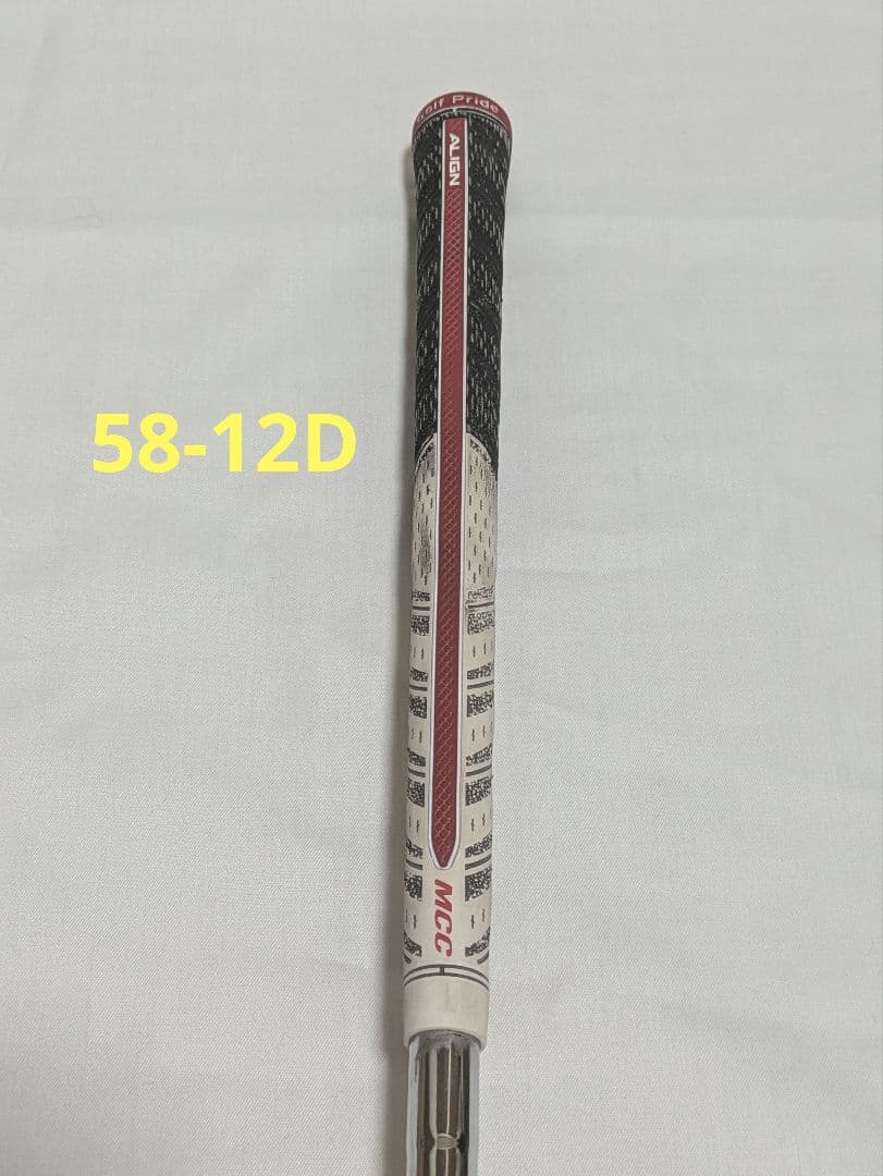 タイトリスト VOKEY ウェッジ 2本セット 52-08 58-12D