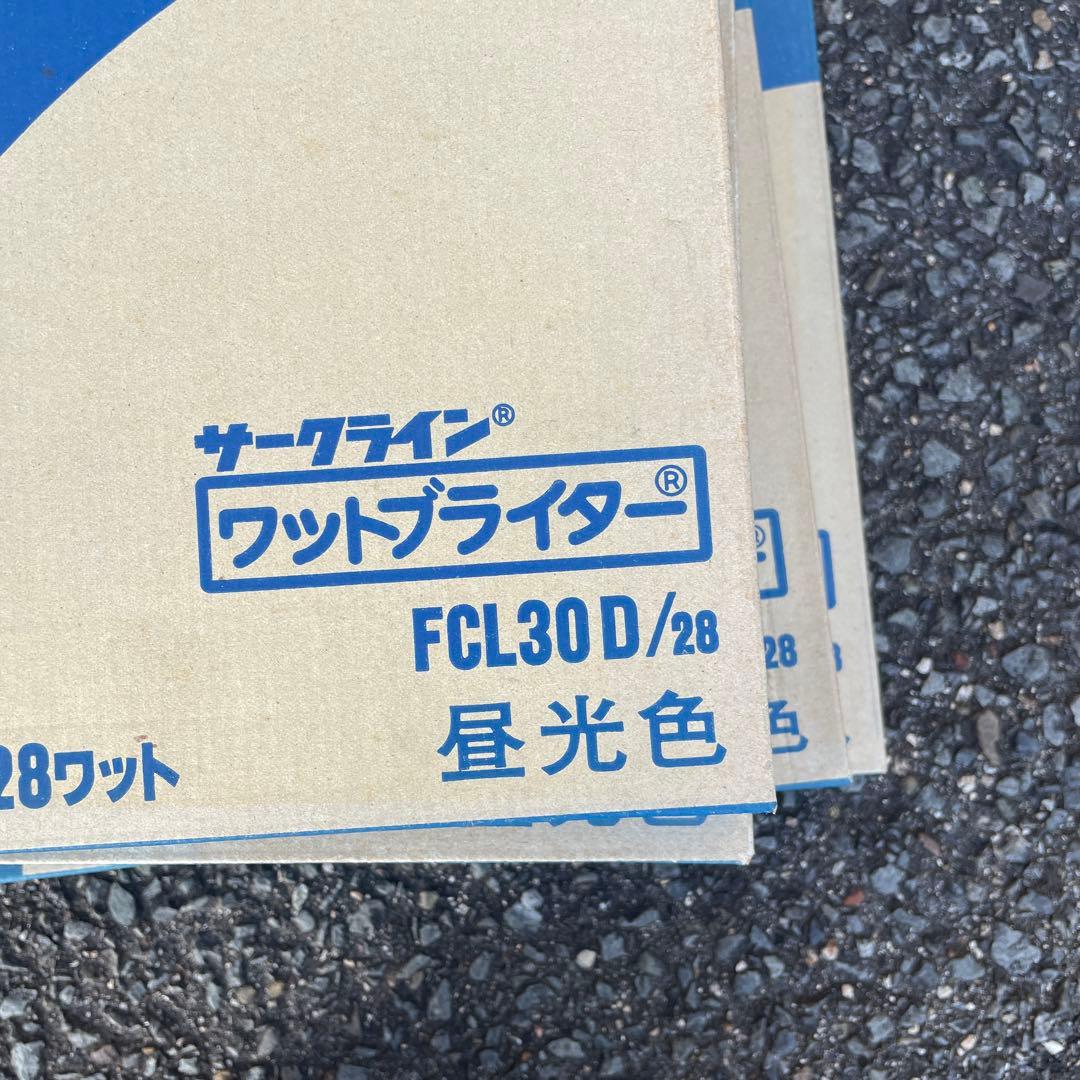 National FCL30ECW/28 蛍光灯 7本