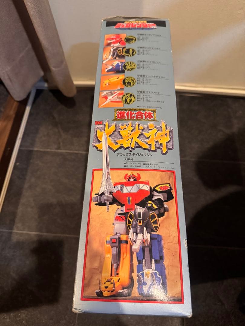 極美品 DXバンダイ 恐竜戦隊ジュウレンジャー大獸神