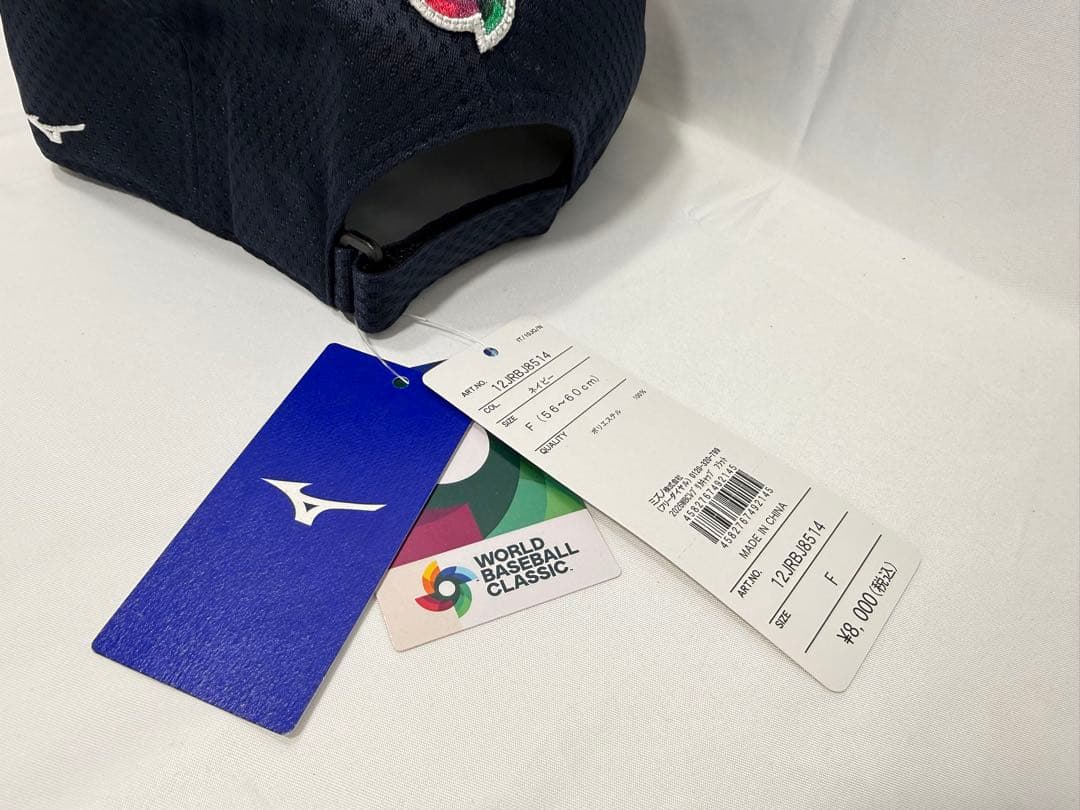 レプリカキャップ【2026 WORLD BASEBALL CLASSIC TM】