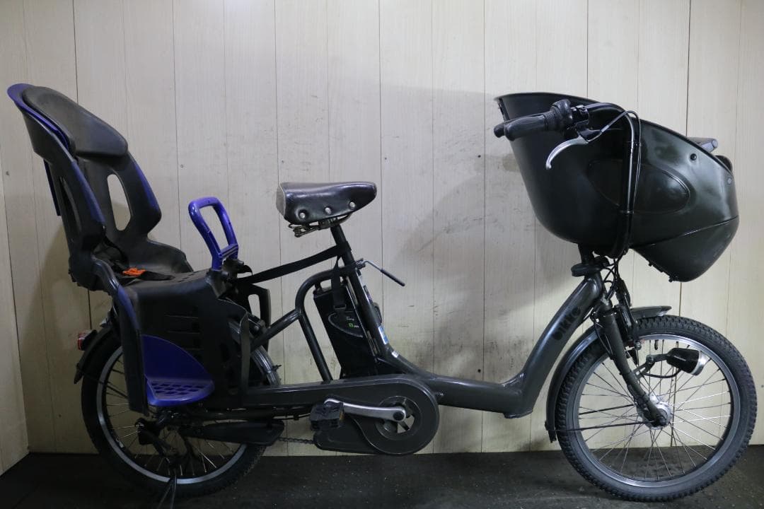 ブリヂストンbikke POLAR e BP0D37 20型 LED 8.9AH