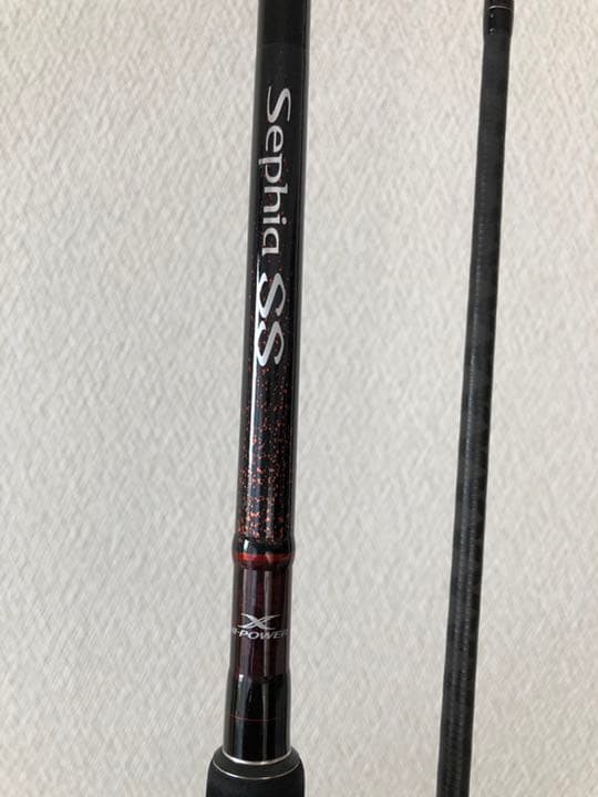 シノマ