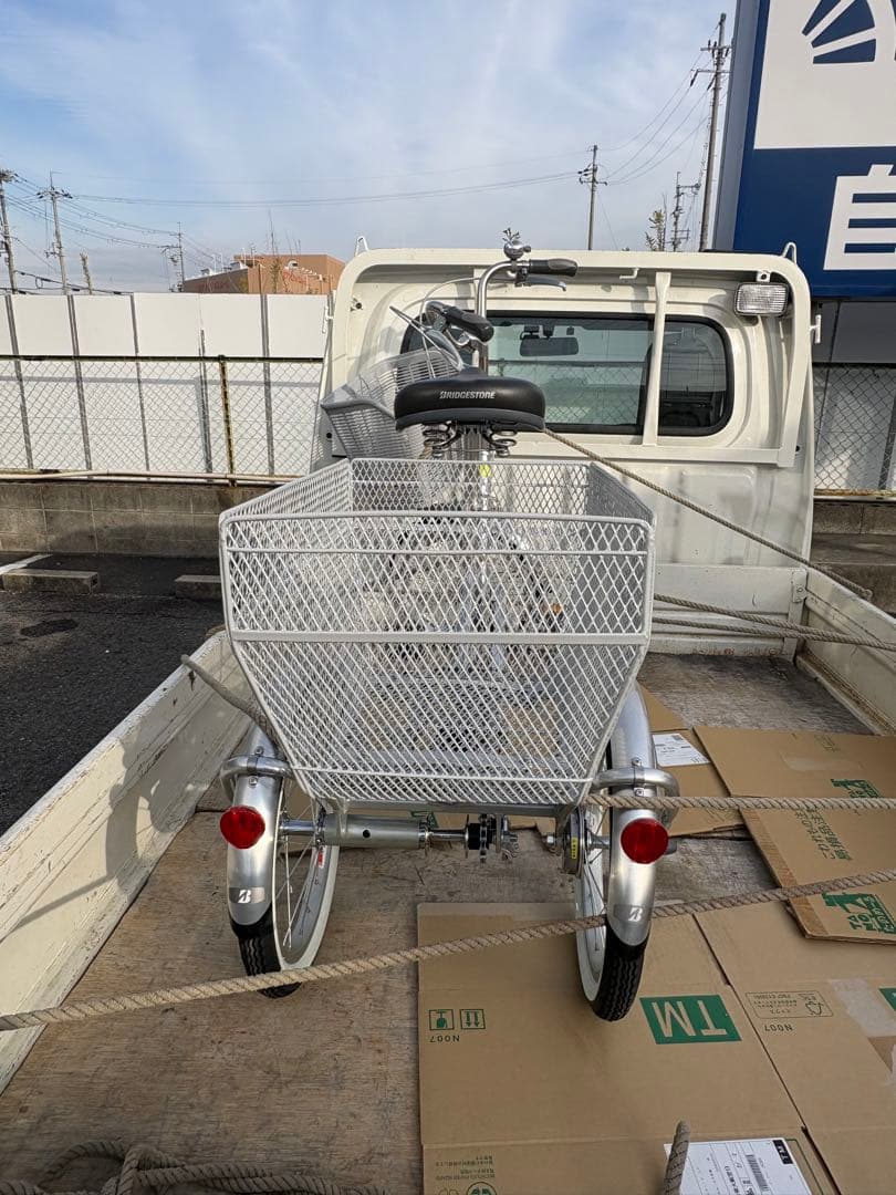 シルバー シティサイクル 前後バスケット付き
