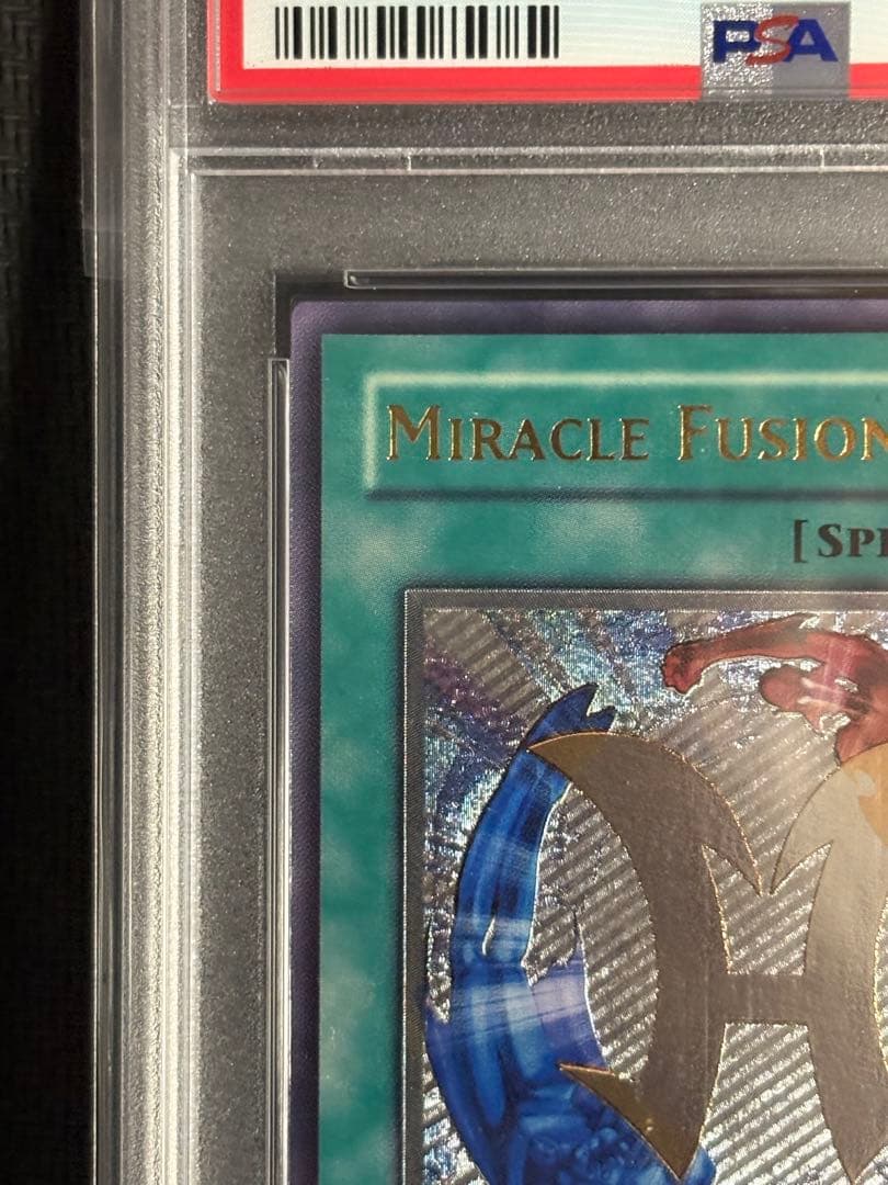 ミラクルフュージョン　旧アジア版　レリーフ　PSA10