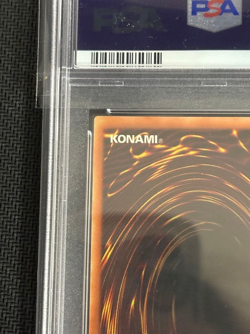 ミラクルフュージョン　旧アジア版　レリーフ　PSA10