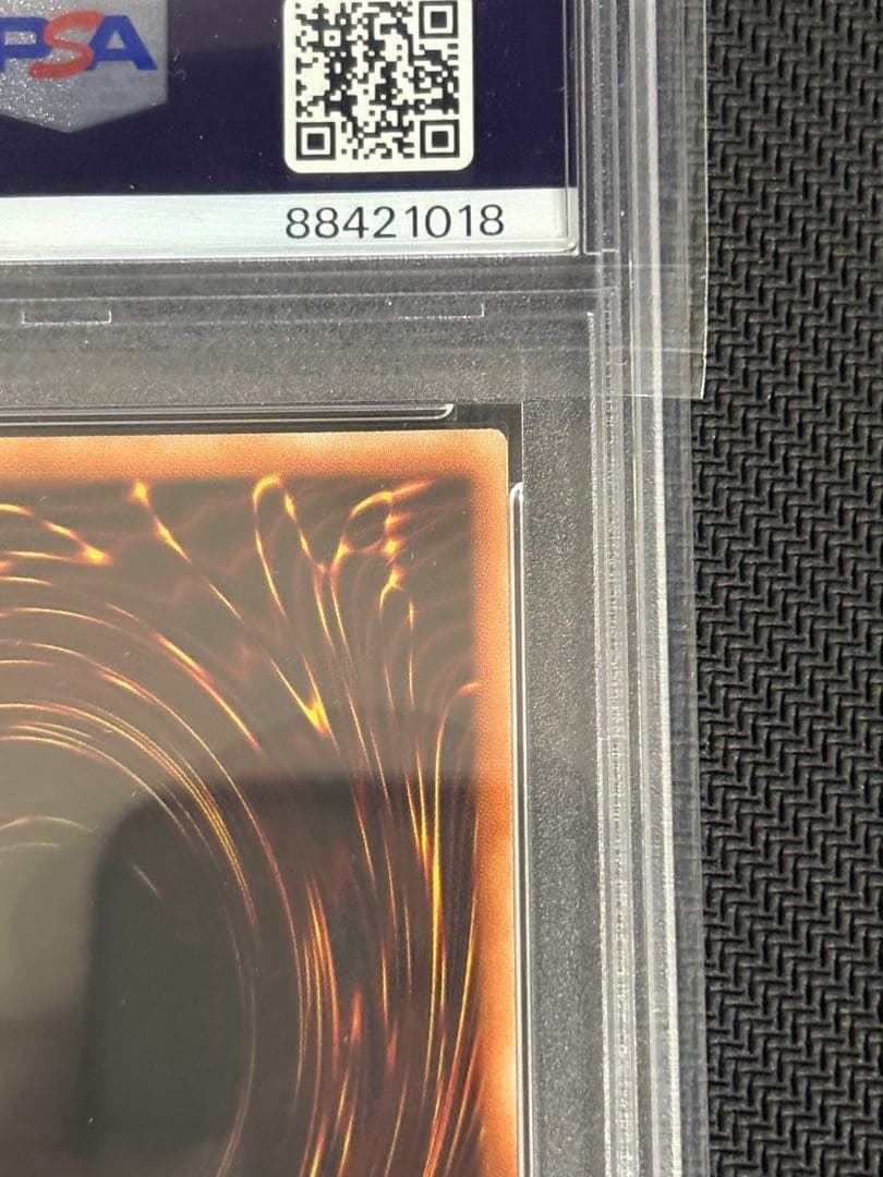 ミラクルフュージョン　旧アジア版　レリーフ　PSA10