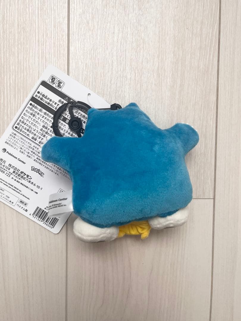 ポケモン　ぬいぐるみキーケース　カビゴンピカチュウ　逃
