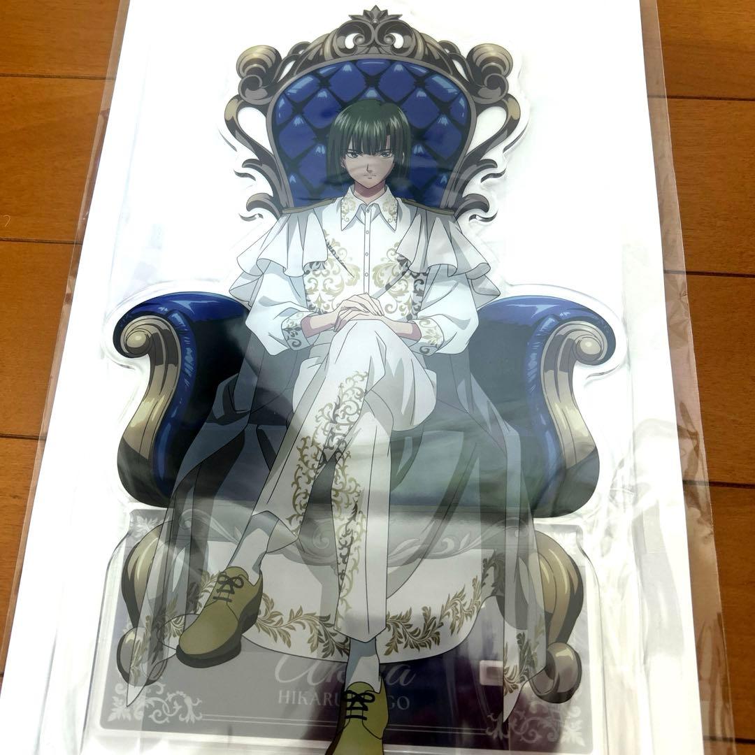 ヒカルの碁　くじ引き堂　塔矢アキラ　S賞　BIGアクリルスタンドフィギュア
