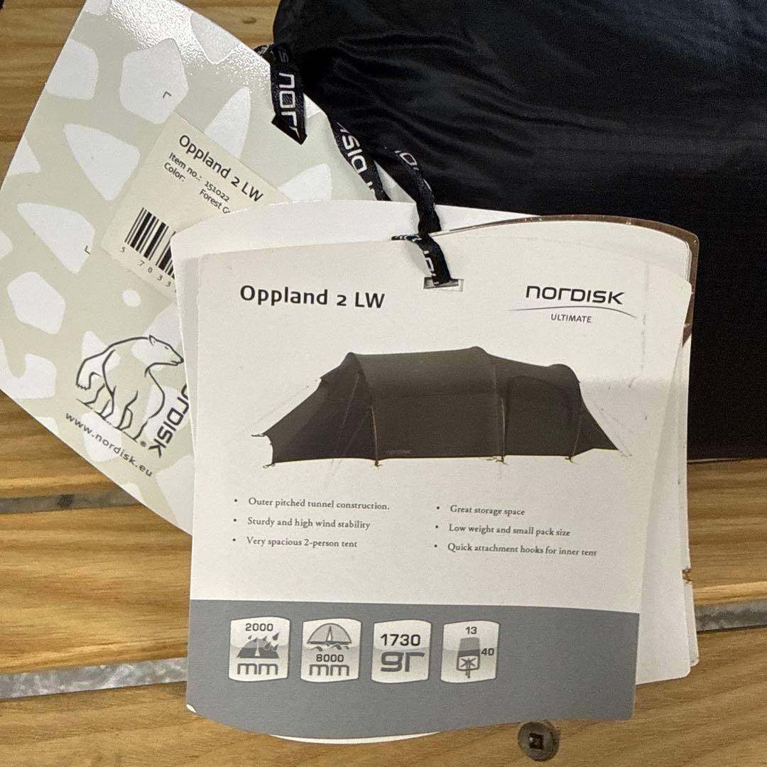 nordisk Oppland 2 LW Forest green 新品