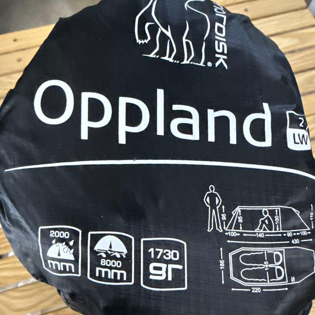 nordisk Oppland 2 LW Forest green 新品