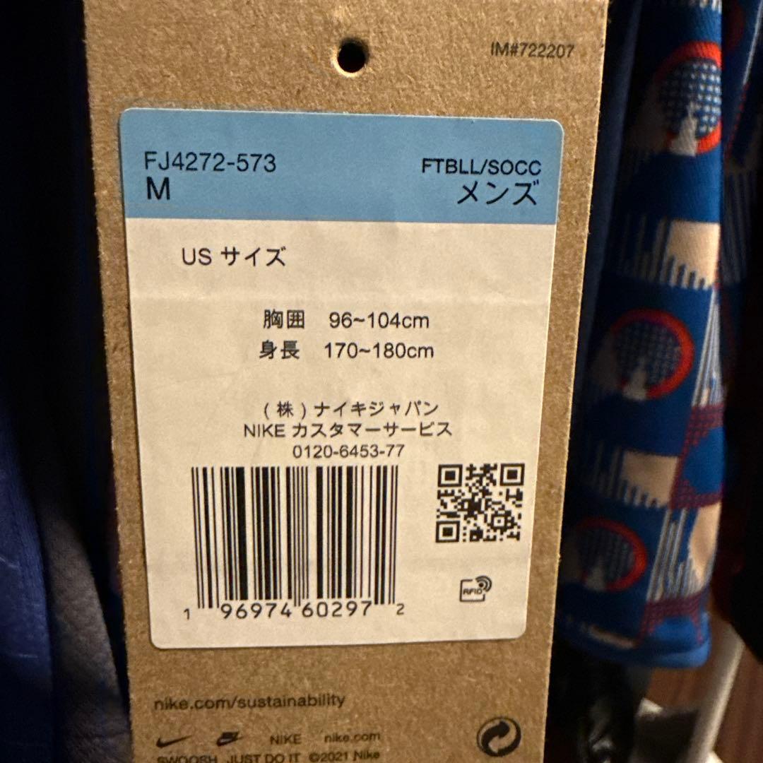 England代表　アウェイユニフォーム　サカ