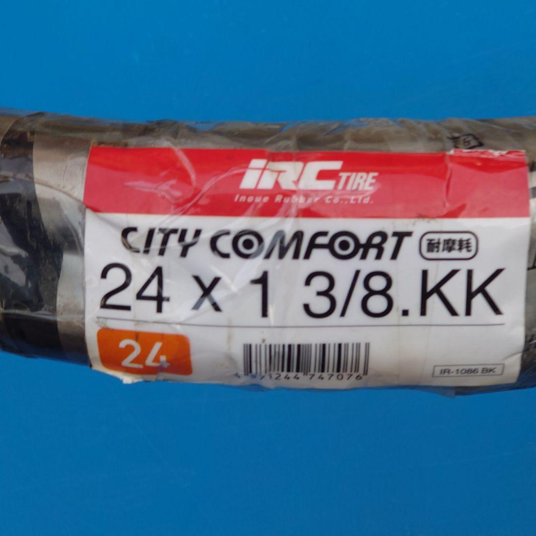 IRC 24インチ 自転車 タイヤ チューブ リムバンド 2本入り 4セット