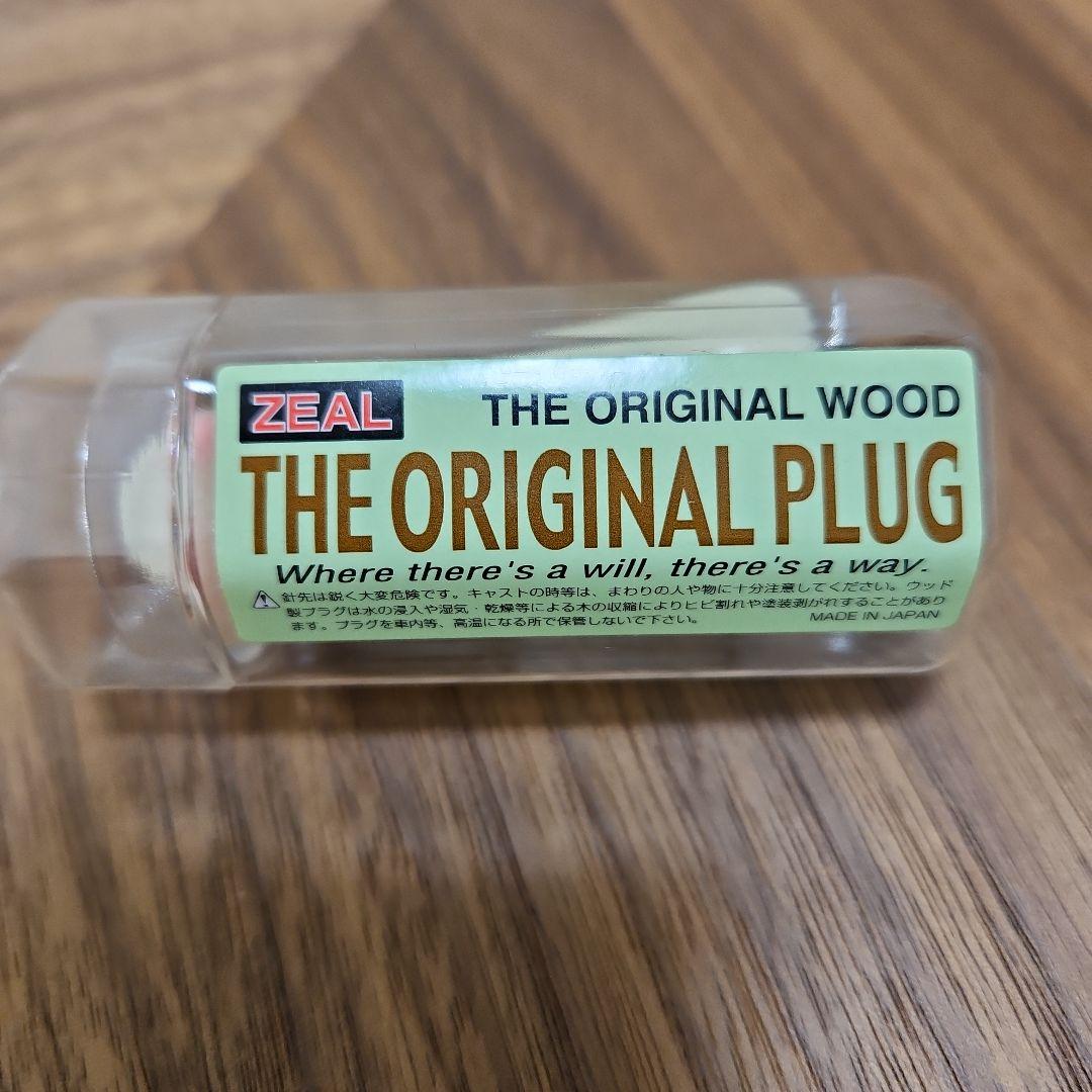 Zeal Gaily Witch 2005 トップウォータールアー激レアワニガメ