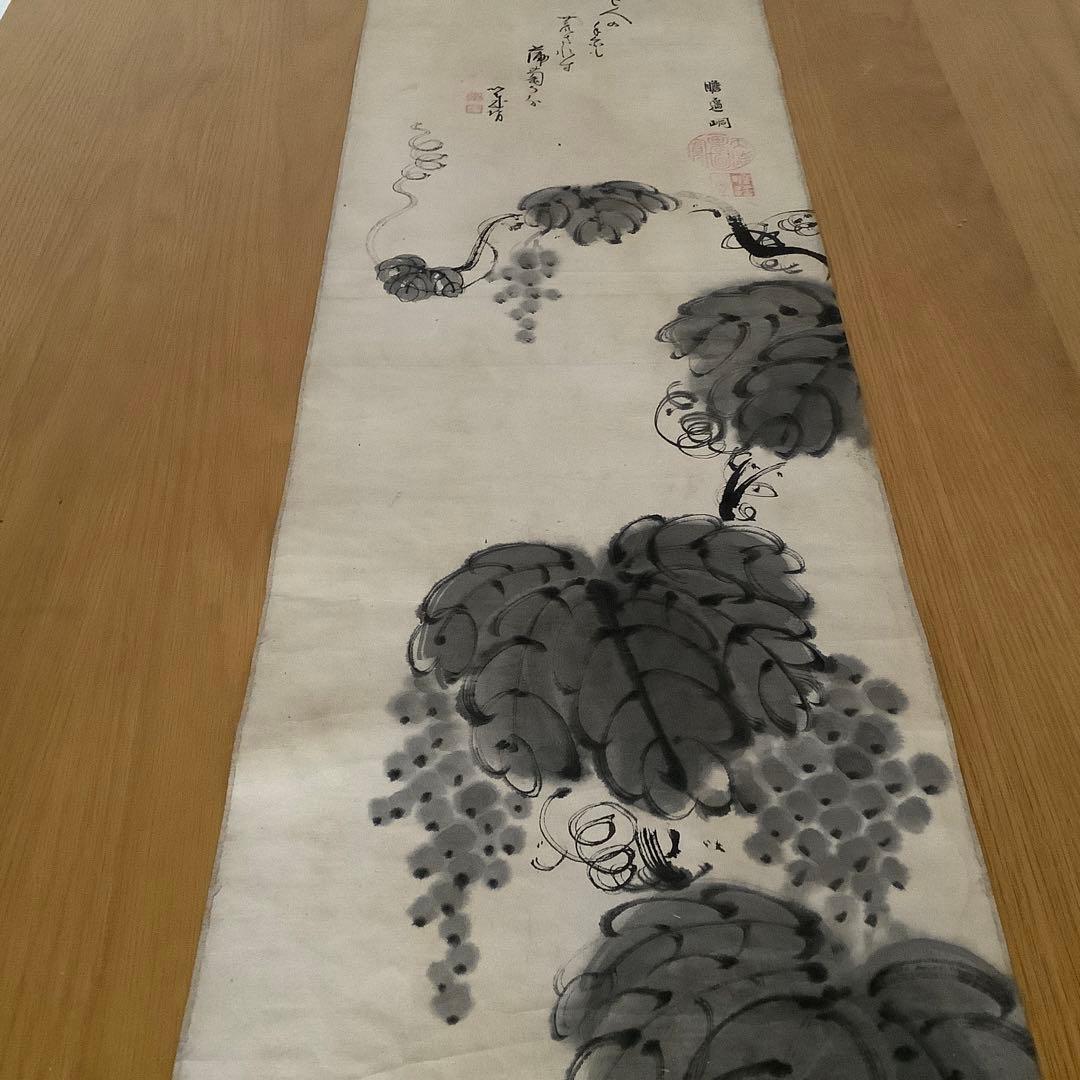 『貴重』安田以哉坊 × 瞻遥洞（合作）葡萄図 画賛 江戸後期　美濃派　肉筆紙本