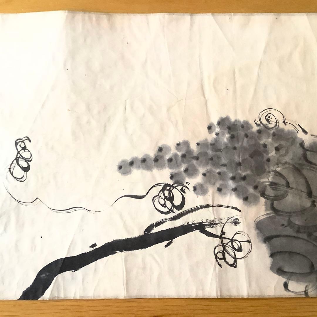 『貴重』安田以哉坊 × 瞻遥洞（合作）葡萄図 画賛 江戸後期　美濃派　肉筆紙本