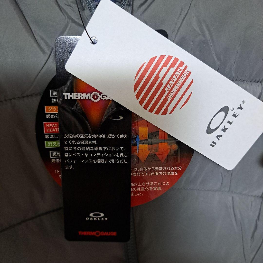 オークリー　中綿ダウンベスト
