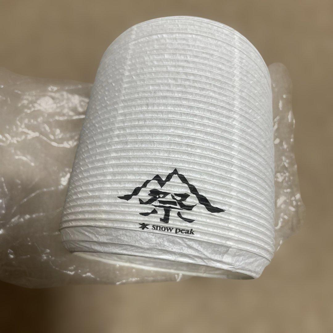 本日限り❗️希少　スノーピーク　雪峰祭2020年ほおずき提灯シェード①