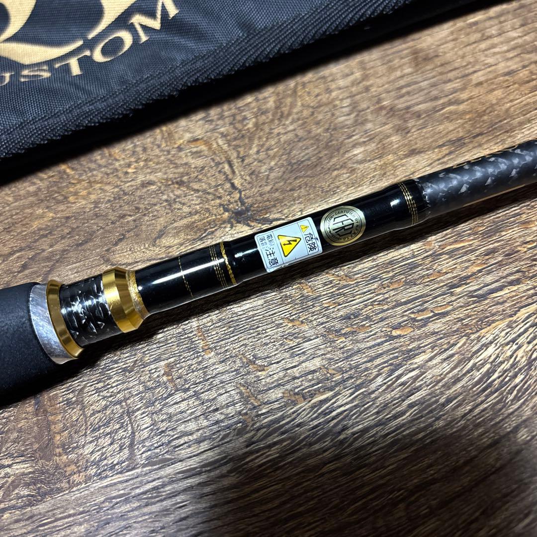 ZERO-G EVOLUTION プレミアム 龍 708 景虎　boron