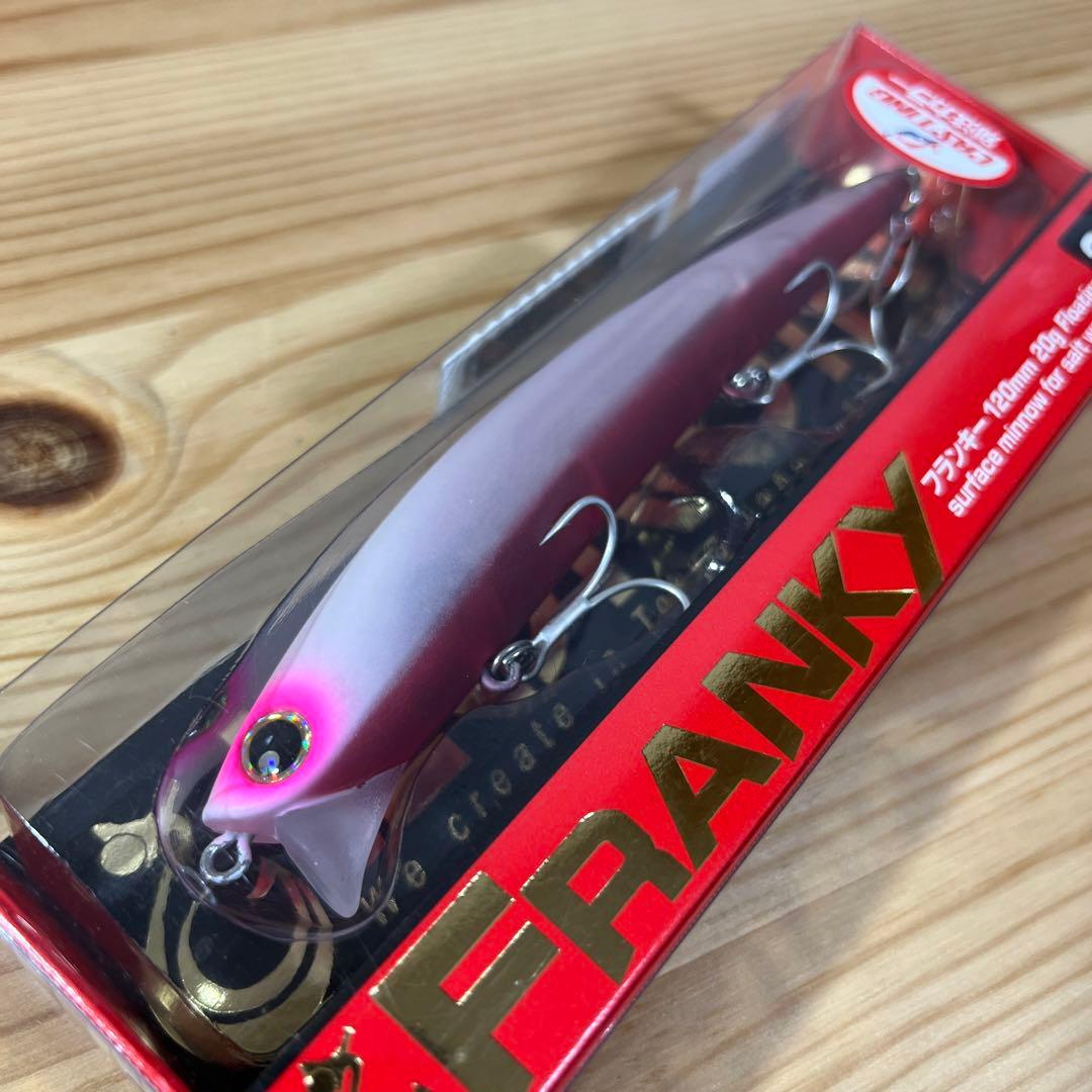 D-848 ロンジン キャスティング 千葉 別注カラー 3個（※バラ売りNG）