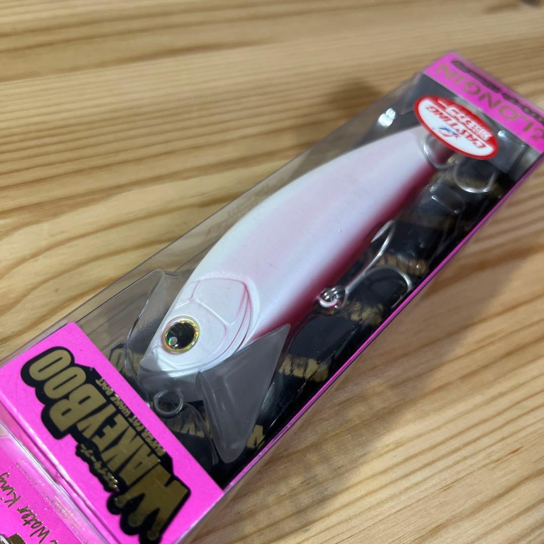 D-848 ロンジン キャスティング 千葉 別注カラー 3個（※バラ売りNG）