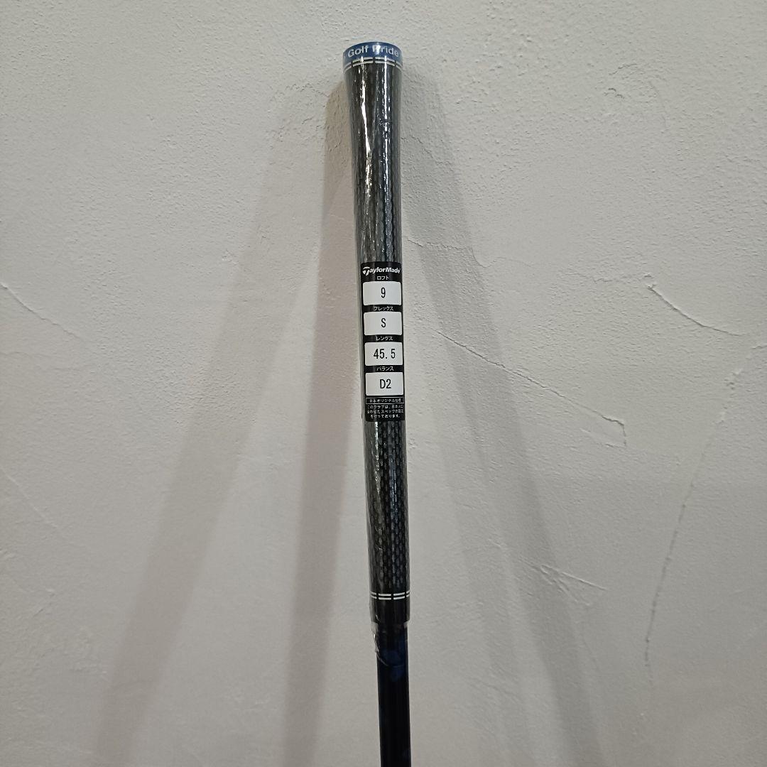 DIAMANA BLUE TM50 S テーラーメイドスリーブ付き　新品未使用