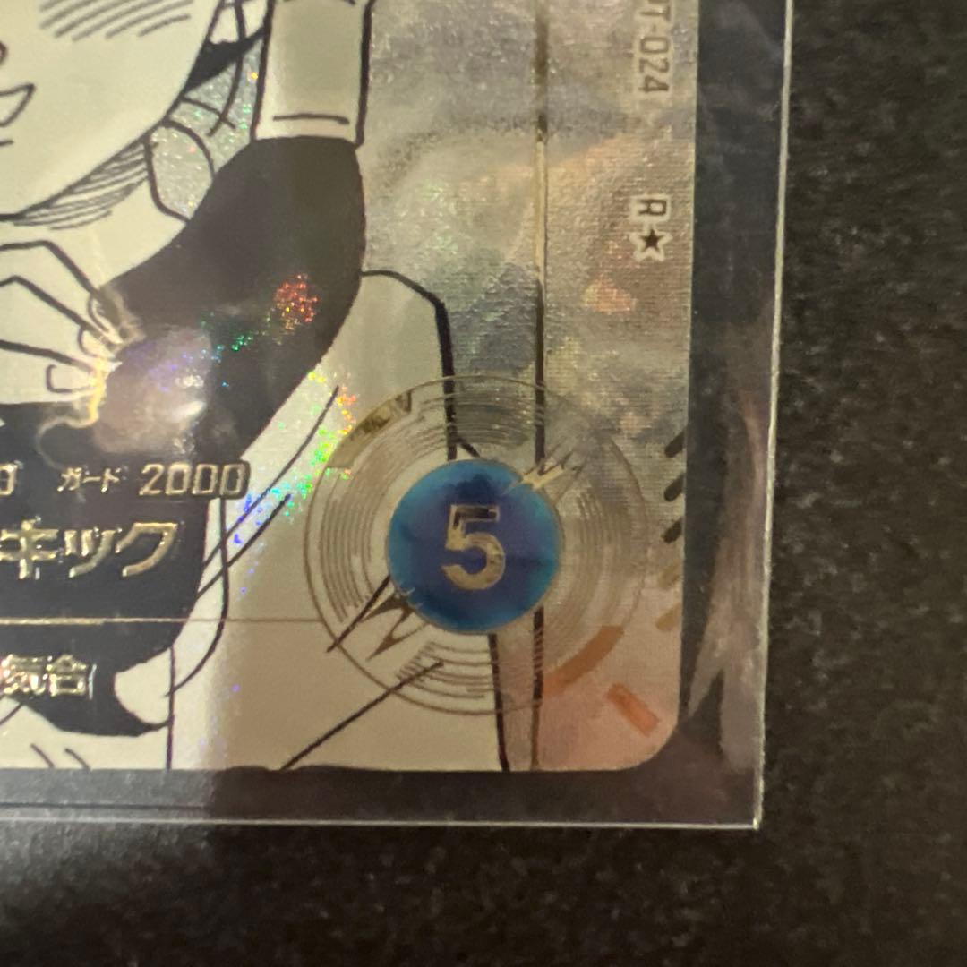 ドラゴンボールスーパーダイバーズ　ビーデル　APT-024 パラレル
