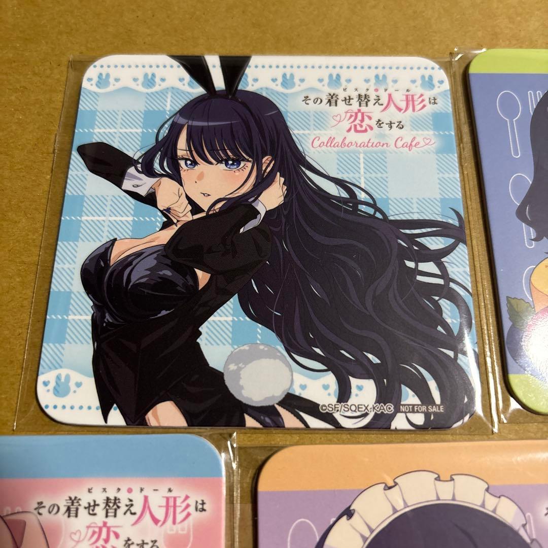 その着せ替え人形は恋をするSeason 2 コラボカフェ 特典コースター セット