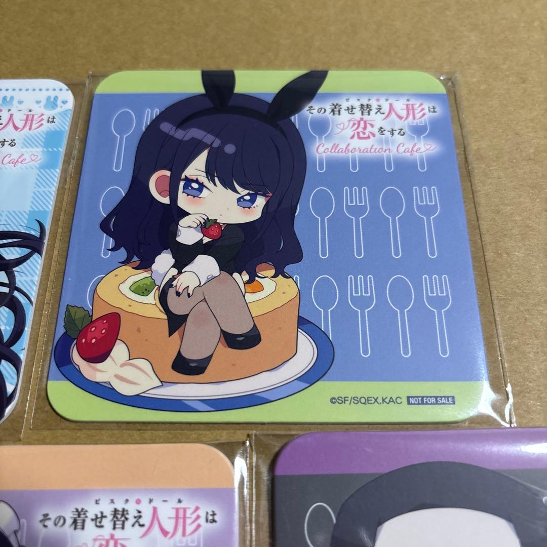 その着せ替え人形は恋をするSeason 2 コラボカフェ 特典コースター セット