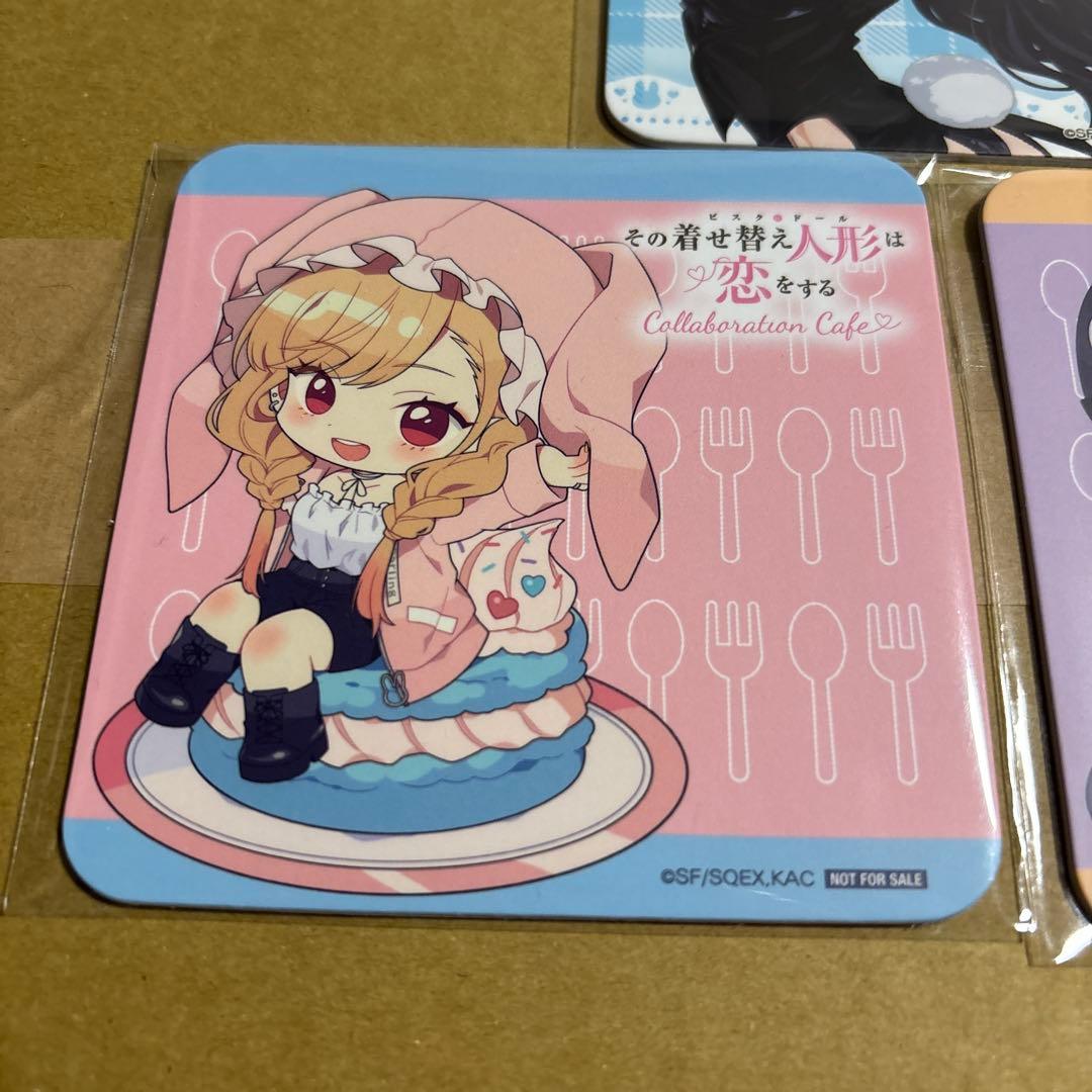 その着せ替え人形は恋をするSeason 2 コラボカフェ 特典コースター セット